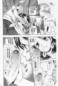 第74页图
