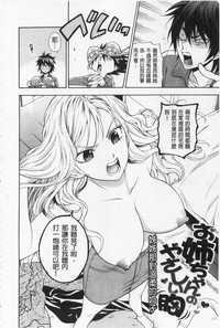 第90页图
