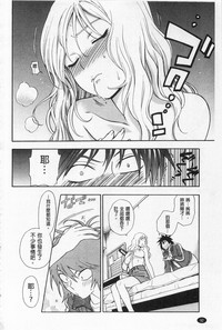 第98页图