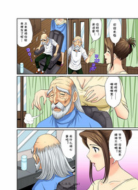 第102页图