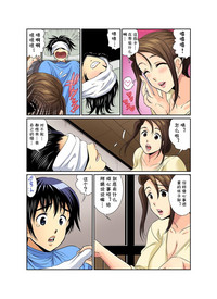第154页图