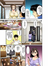 第30页图