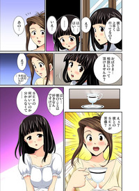 第82页图