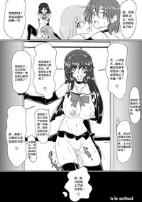 第30頁圖