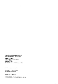 第18页图