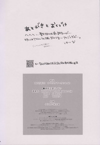 第18页图