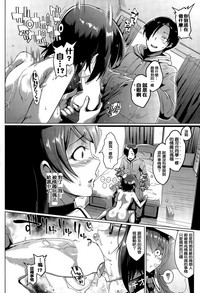 第10頁圖