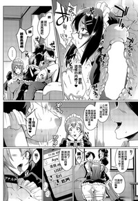 第42頁圖
