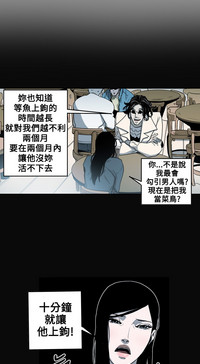 第70頁圖