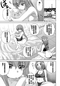 第2页图