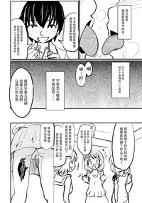 第14頁圖