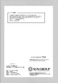 第38頁圖