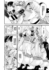 第10页图