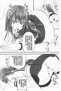第102頁圖