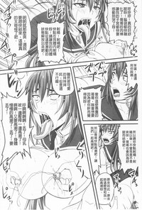 第106頁圖
