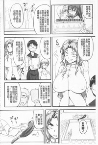 第110頁圖
