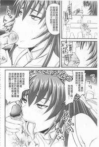 第118頁圖