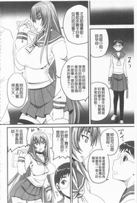 第170頁圖