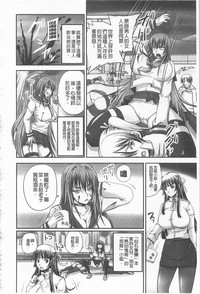 第182頁圖