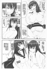 第30頁圖