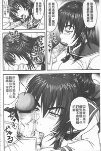 第106頁圖
