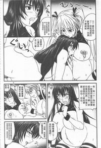 第138頁圖