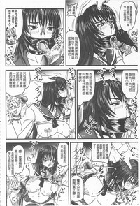 第146頁圖