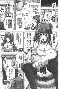 第38頁圖