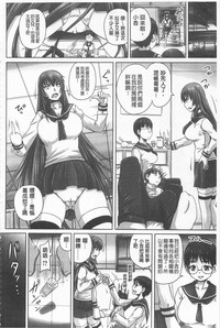 第54頁圖