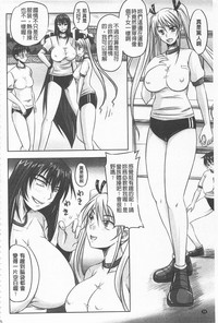 第74頁圖