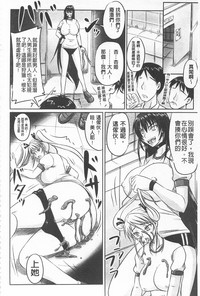 第82頁圖