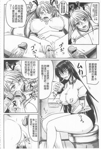 第90頁圖