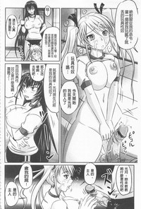 第94頁圖
