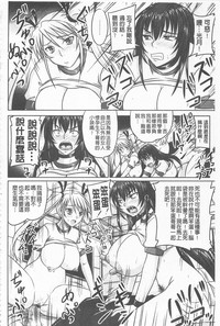 第98頁圖