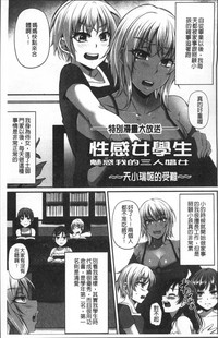 第106頁圖