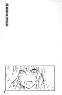 第158頁圖
