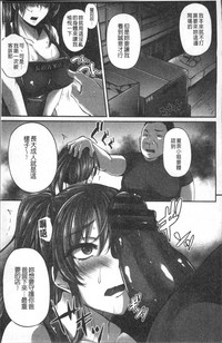 第186頁圖