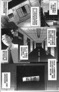 第18頁圖