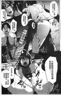 第30頁圖