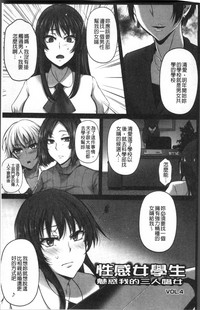 第82頁圖