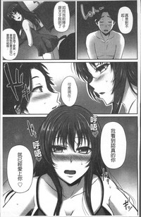 第86頁圖