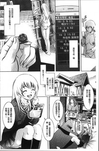 第110頁圖