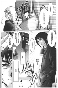 第114頁圖