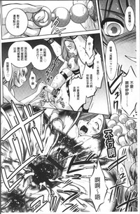 第138頁圖