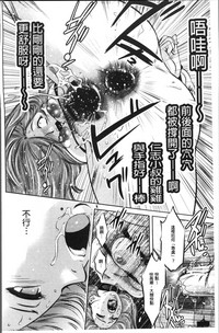 第142頁圖