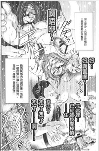 第154頁圖