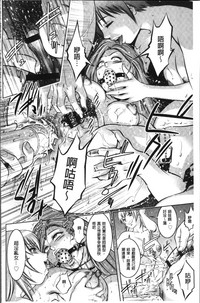 第158頁圖