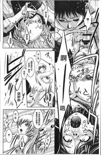 第174頁圖