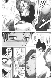 第34頁圖