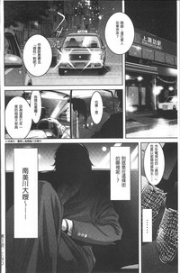 第66頁圖
